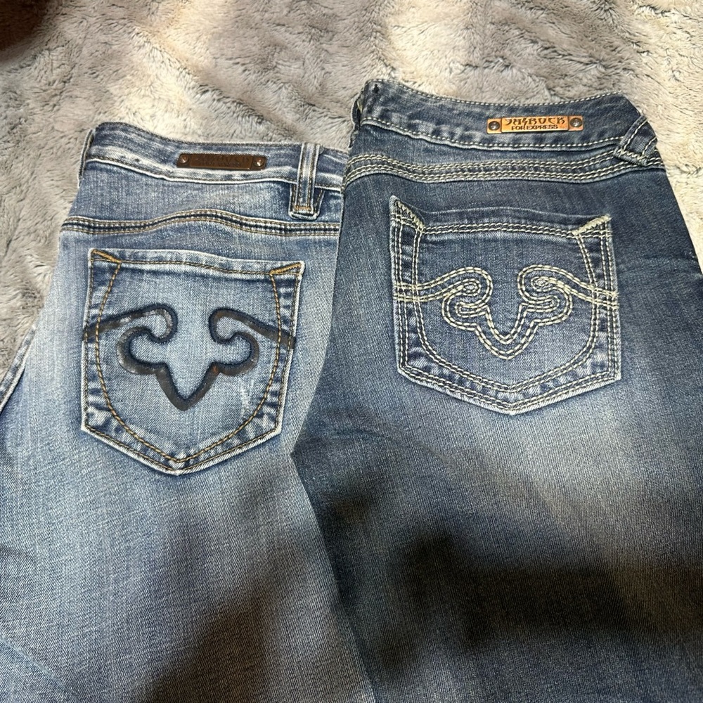 Rerock by express women’s boot cut jeans 4 short